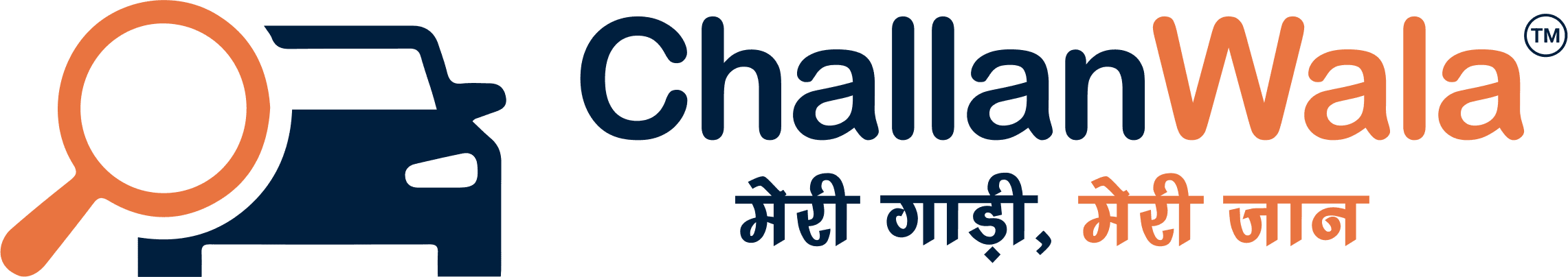 ChallanWala Logo